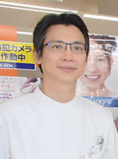 北川 泰司 歯科医師